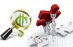 经营奶茶加盟店如何才能获得高利润