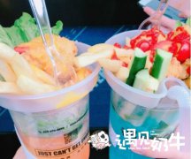 遇见奶牛什么好喝？