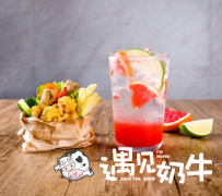 三步提升遇见奶牛代理商的奶茶店经营能力