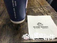 遇见奶牛怎么样，加盟要多少投资？