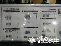 经营饮品加盟品牌店要注意的一些问题
