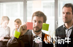 选择奶茶加盟品牌需要看的几大关键点