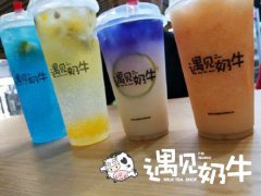杭州奶茶品牌如何经营成为“网红奶茶”