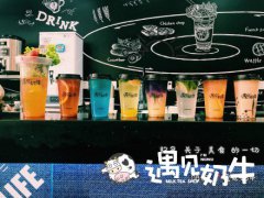 杭州奶茶品牌店在选址上如何考量
