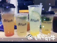开奶茶加盟连锁店，选址人流量大是否等于位置