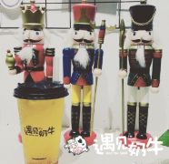 台式奶茶加盟店开在什么地方更好？