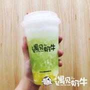 开家珍珠奶茶加盟店费用要多少钱？