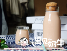 奶茶店亏损原因分析遇见奶牛利润怎么样？