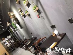 面对时代发展奶茶加盟店应该如何应对