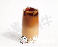 遇见奶牛配方大揭秘！分享黑牛·奶茶的黑砖制作