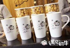 奶茶加盟模式有哪些？遇见奶牛代理模式任你选