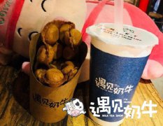 奶茶店如何做到让员工以好的状态面对消费者