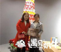 开遇见奶牛的女性多吗？