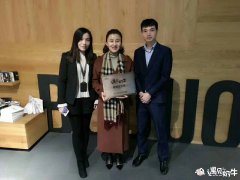 遇见奶牛进军关东，东三省首批总代理亮相