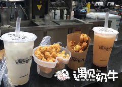 创业茶饮加盟店生意怎么样？