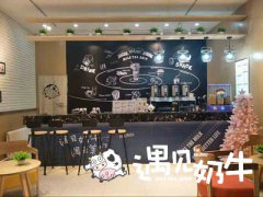 奶茶加盟店如何提升外观形象识别度