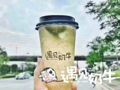 当奶茶店员与顾客起争执，店长该如何处理