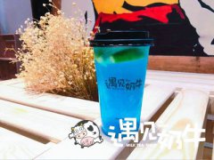 无人奶茶店是否会成为奶茶加盟店的发展方向