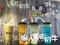 浅谈打败和你打价格战的隔壁品牌奶茶店
