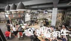 奶茶加盟店采购原料的注意事项
