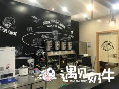 杭州奶茶加盟店怎么开更吸引年轻人