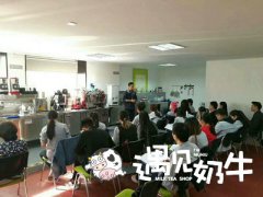 分析理解奶茶店开在哪里好的方法