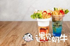 奶茶店怎么开让顾客非来不可