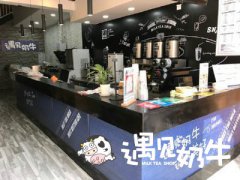 奶茶加盟店面积多大比较合适