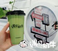 抖音会成为遇见奶牛加盟店的出路吗