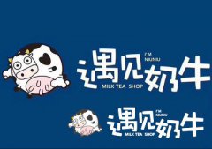 奶茶加盟有哪些品牌值得我们学习