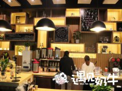 奶茶店加盟店设备采购需要注意什么