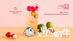 加盟费便宜的奶茶店如何小成本开店
