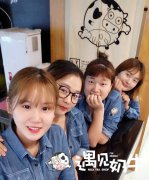 经营遇见奶牛奶茶加盟品牌不能犯的误区