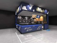 遇见奶牛奶茶连锁店选址时不可或缺的三点