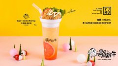 2018年不得不知的奶茶店加盟发展趋势