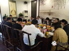 遇见奶牛加盟总部博多集团组建品牌委员会
