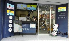 怎么计算奶茶店装修要多少钱？