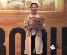 恭喜成功签约区域代理下遇见奶牛加盟店