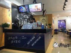 奶茶加盟店生意好的时候怎么继续维护