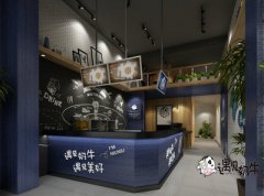 为什么遇见奶牛是合适的奶茶加盟品牌