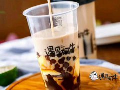 遇见奶牛配方拯救你的奶茶经营事业