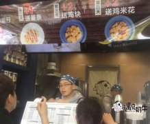 遇见奶牛奶茶加盟店新店宣传应该怎么做？