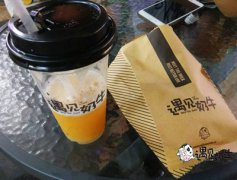 遇见奶牛加盟店有什么特别之处