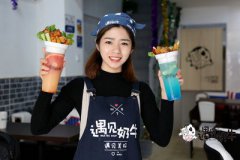 加盟奶茶店经营小窍门