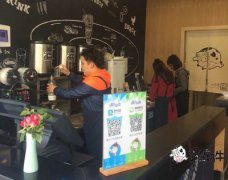 奶茶加盟品牌好不好看这几点就知道
