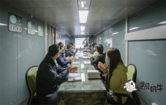 奶茶世界杯，你看好哪个加盟品牌？